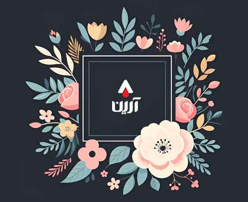 ارزش‌های فرهنگی و معنوی تاج گل و استند خیریه آرین