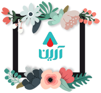 کمک‌های غیر نقدی خیریه آرین